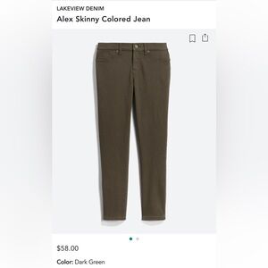 Lakeview Denim Alex Skinny Jean Brown/Green Size 12